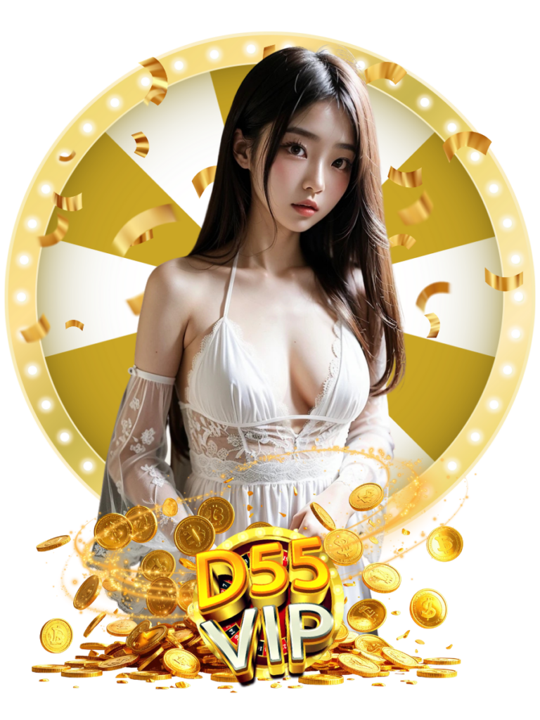 d55 com vip