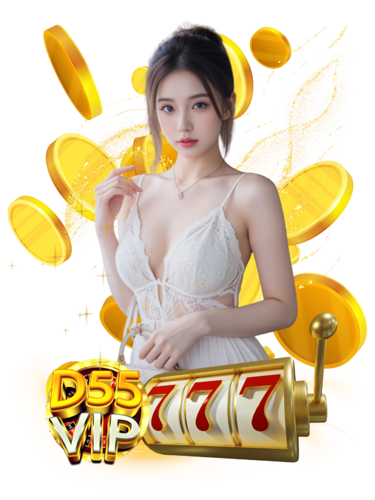 แทงหวย